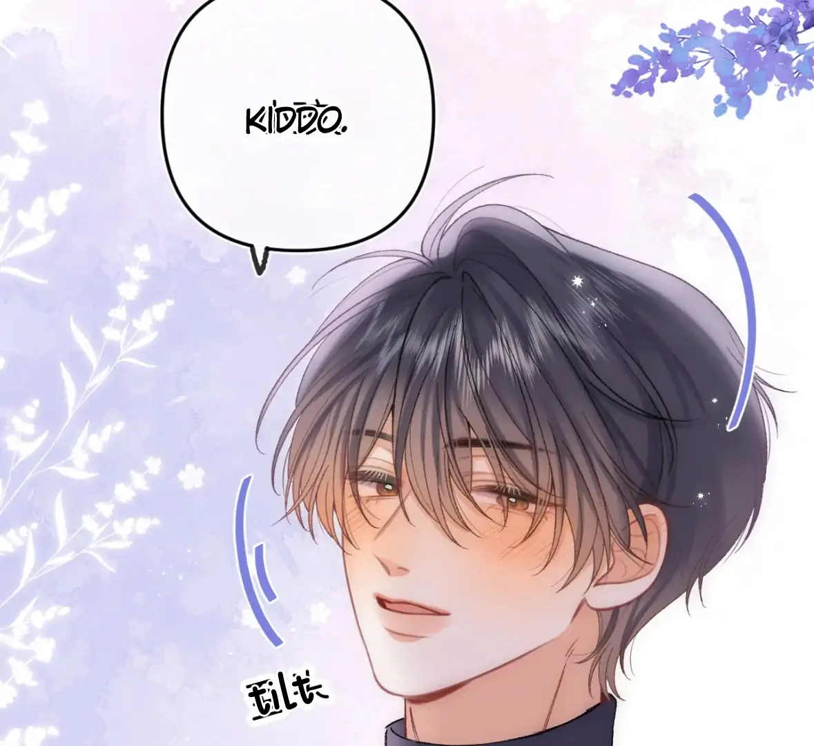 Hidden Love Chapter 128 - Page 40