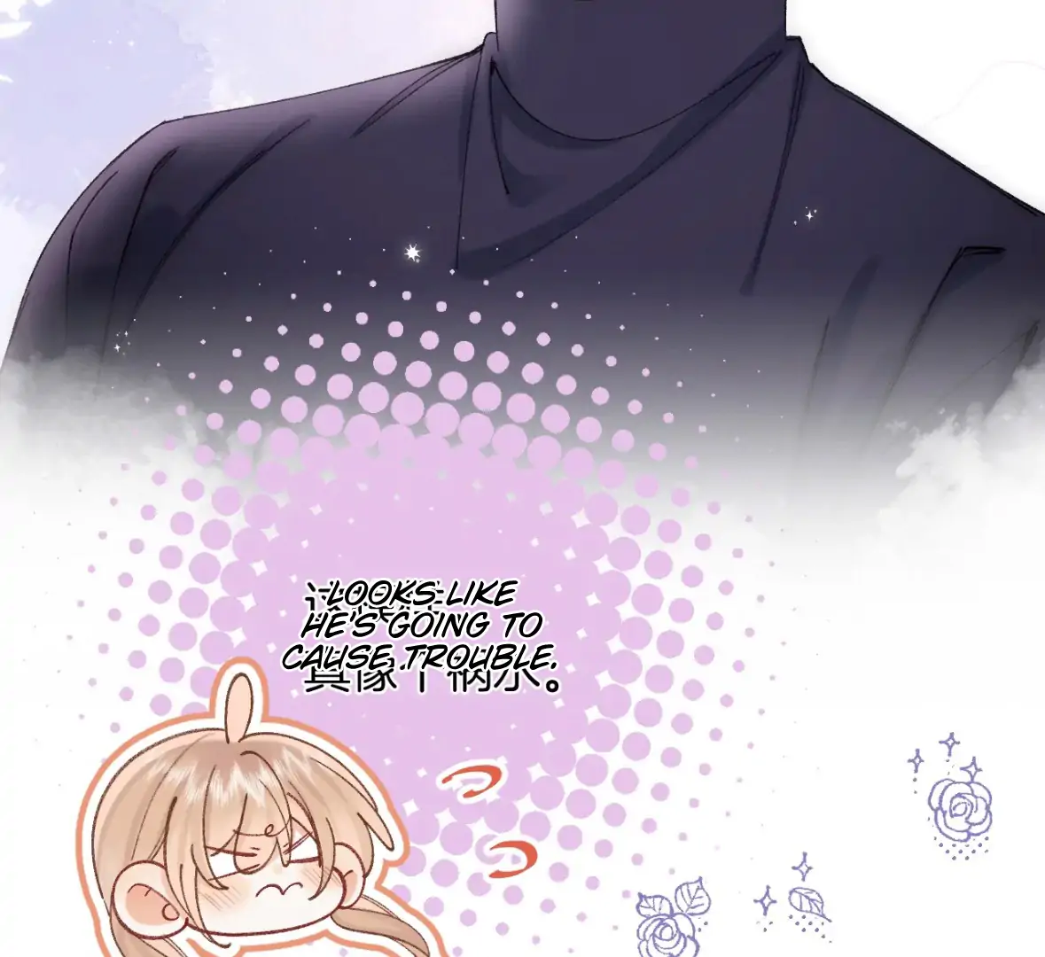 Hidden Love Chapter 128 - Page 41