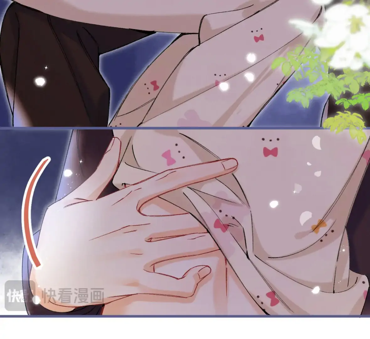 Hidden Love Chapter 128 - Page 46