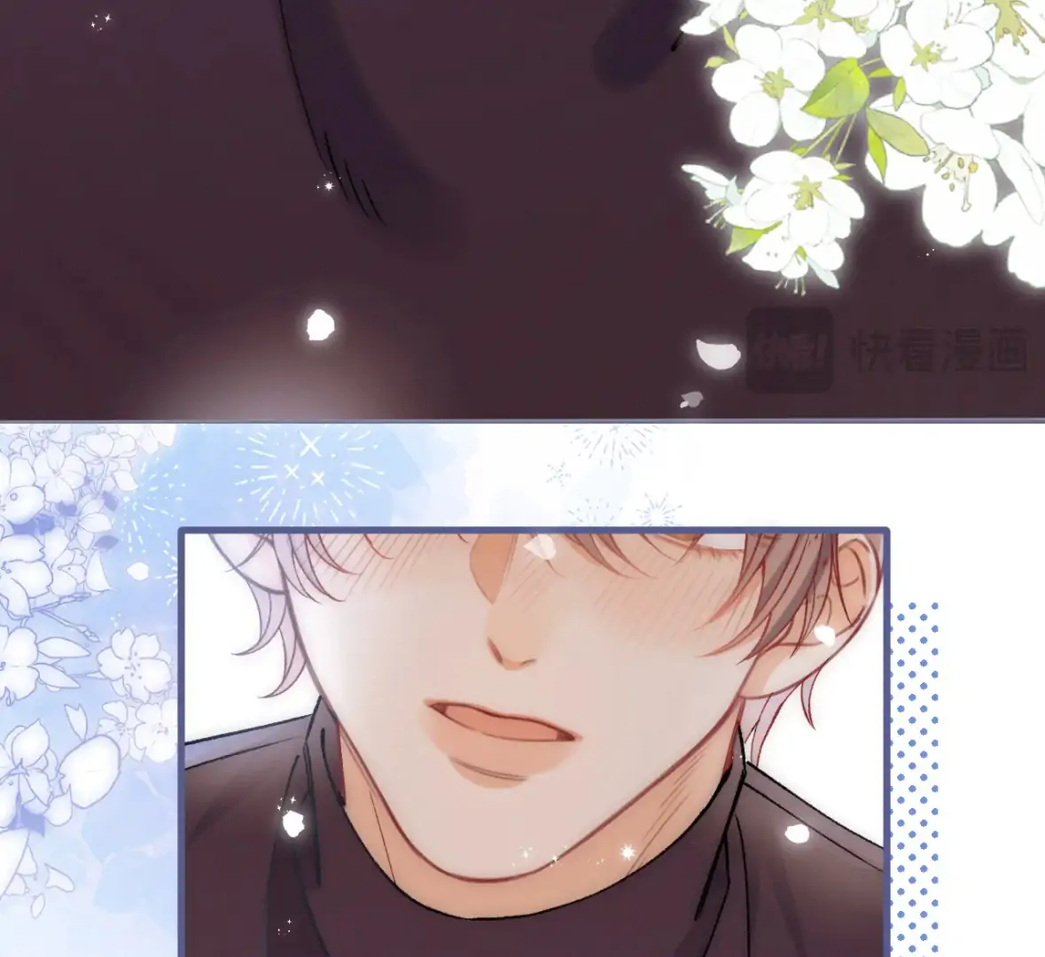 Hidden Love Chapter 128 - Page 53