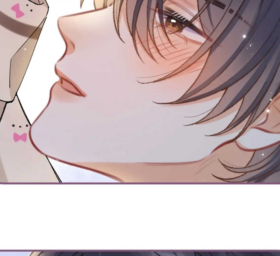 Hidden Love Chapter 129 - Page 2