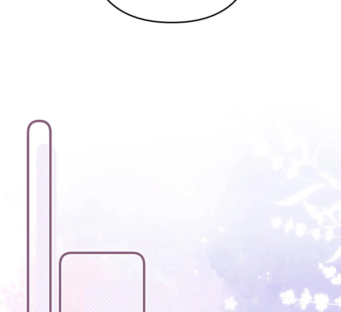 Hidden Love Chapter 129 - Page 28