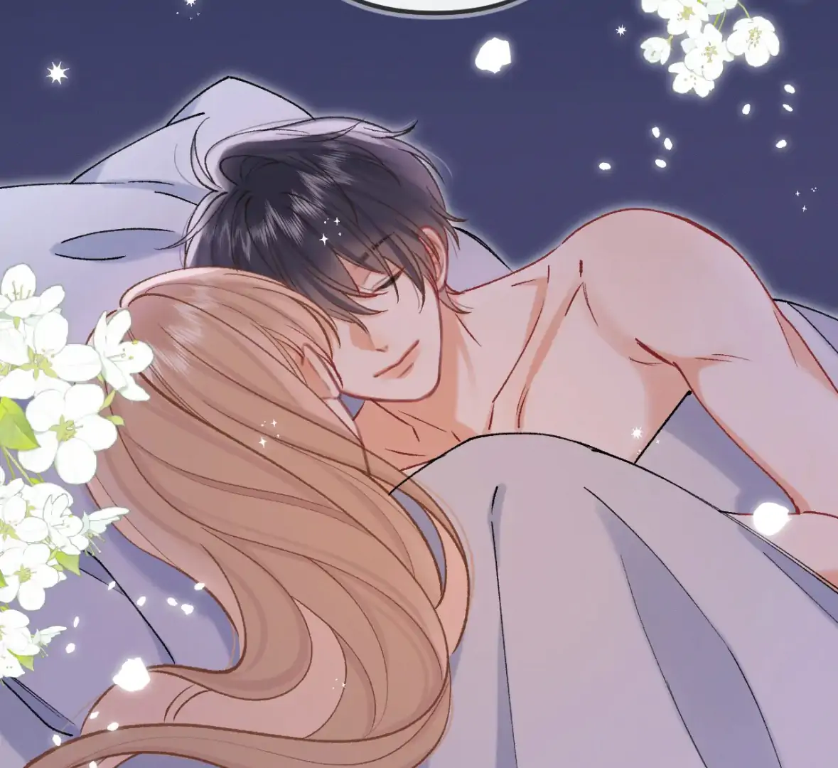 Hidden Love Chapter 130 - Page 13