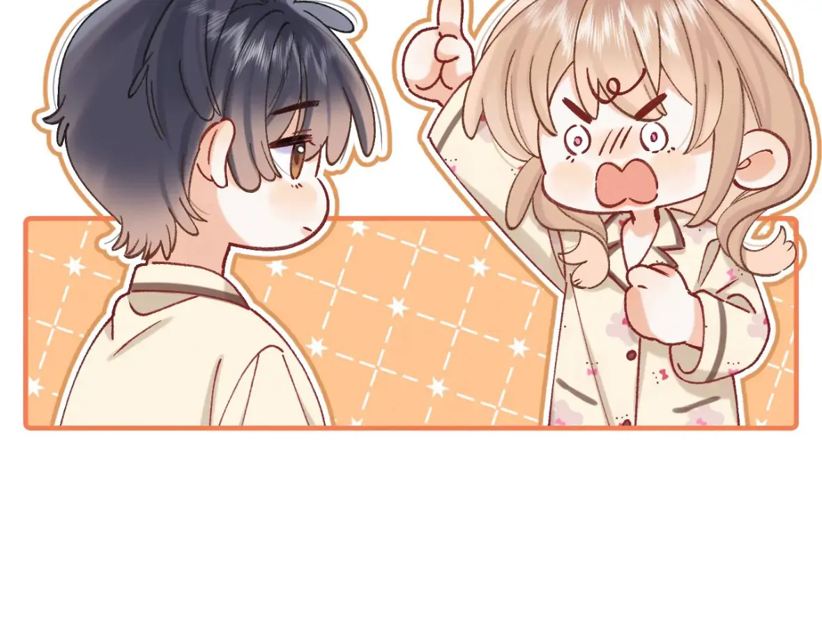 Hidden Love Chapter 130 - Page 58