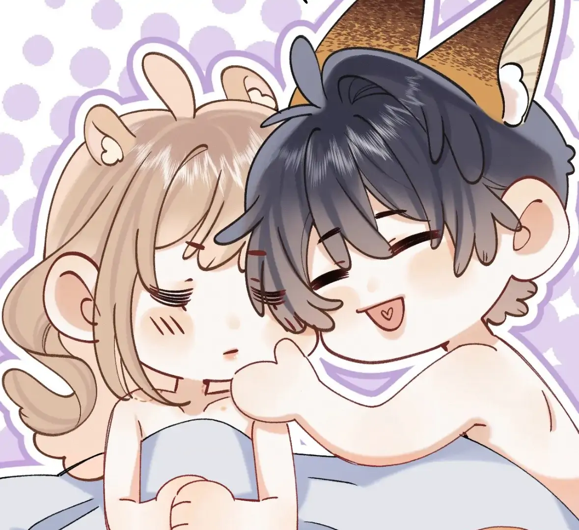 Hidden Love Chapter 130 - Page 7