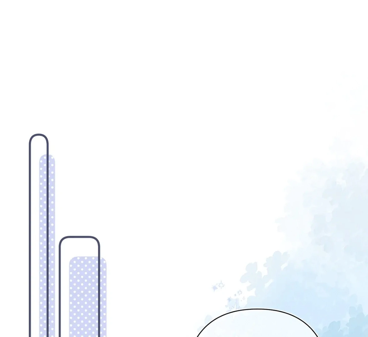 Hidden Love Chapter 131 - Page 0
