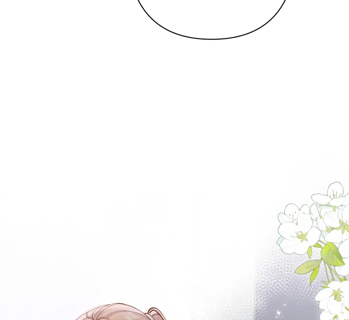 Hidden Love Chapter 131 - Page 30