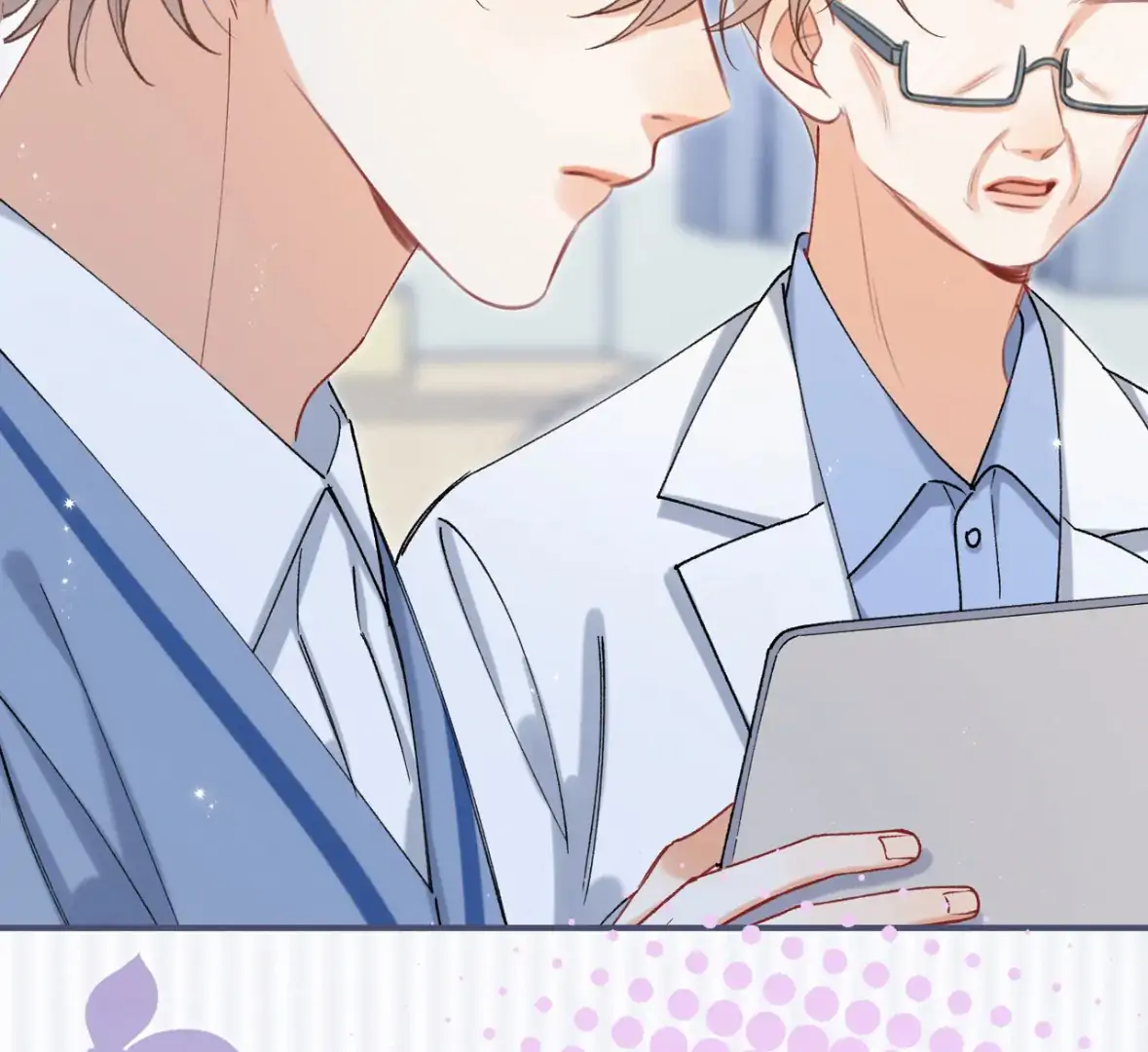 Hidden Love Chapter 131 - Page 4