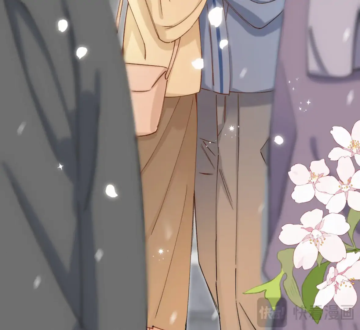 Hidden Love Chapter 131 - Page 61
