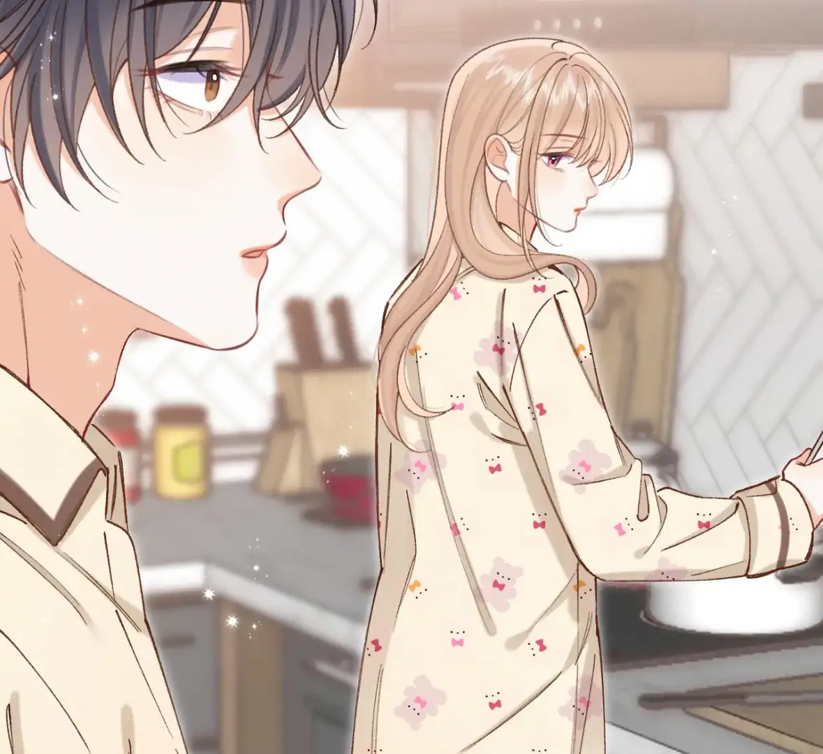 Hidden Love Chapter 132 - Page 14
