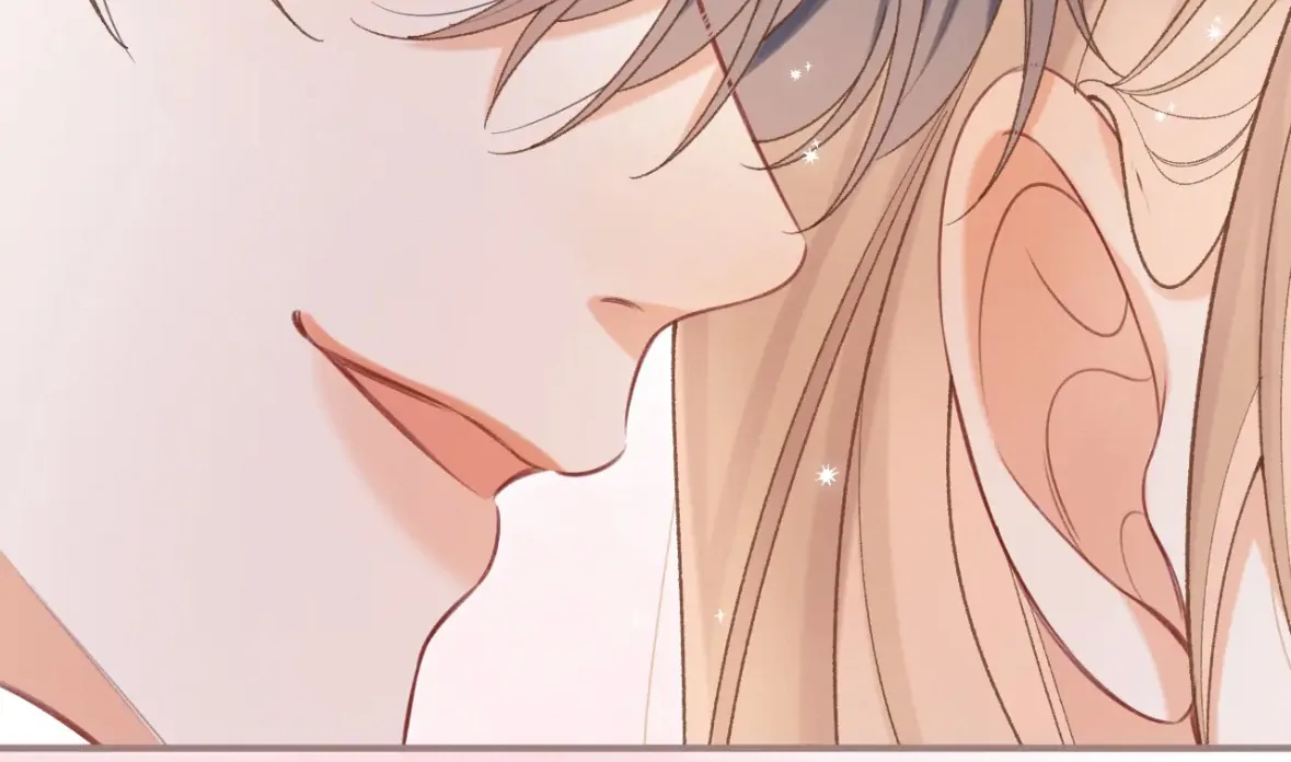 Hidden Love Chapter 132 - Page 19