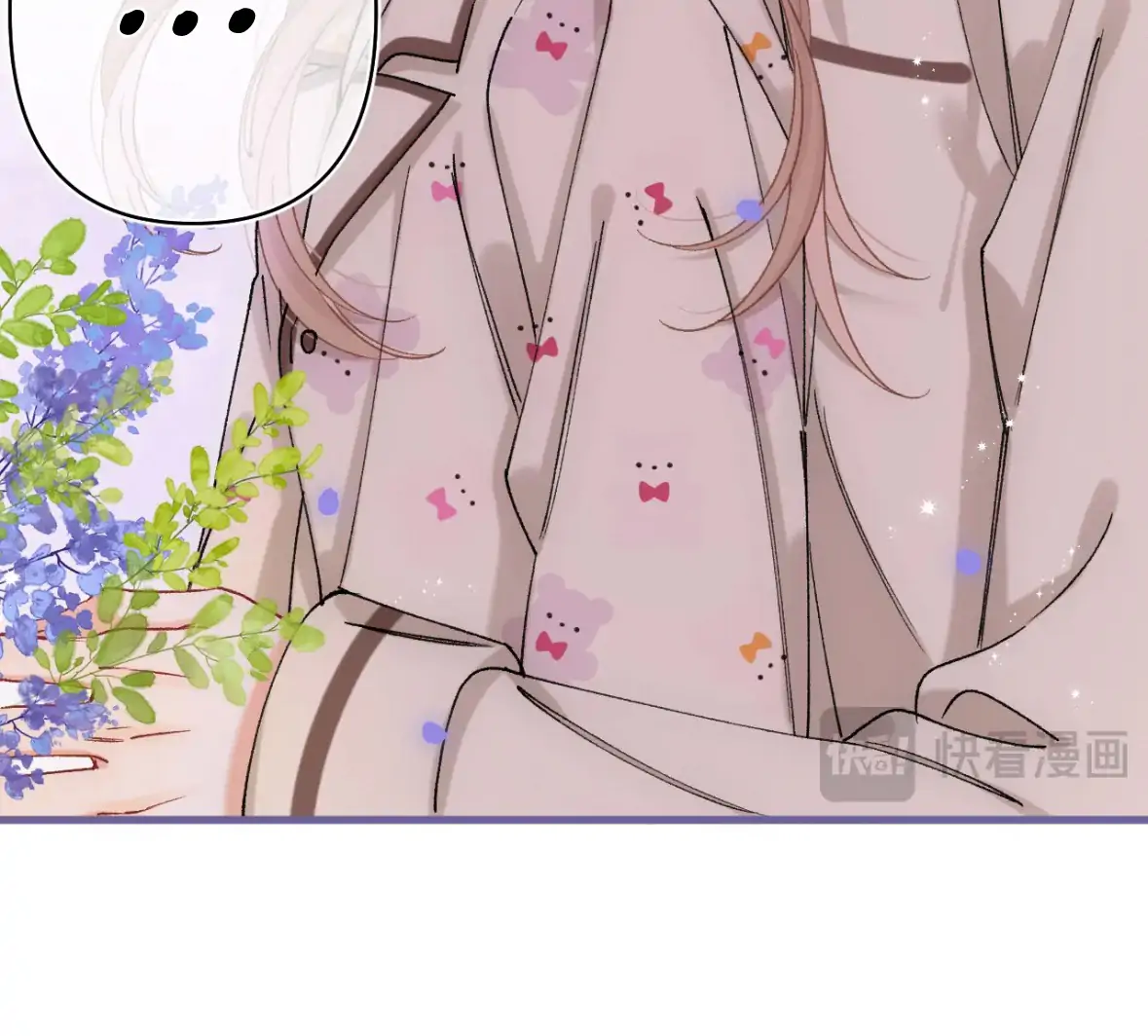 Hidden Love Chapter 132 - Page 60