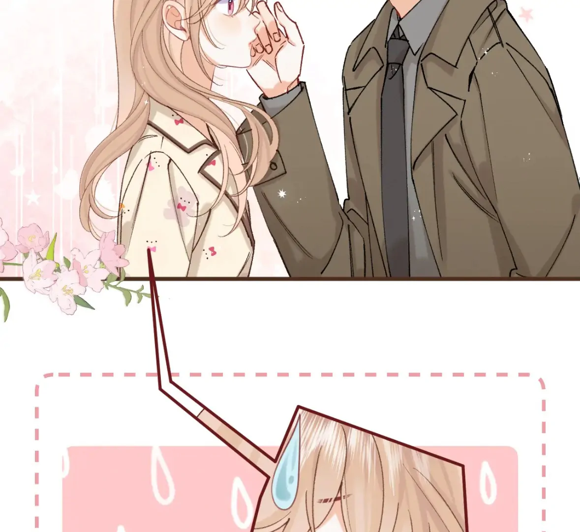 Hidden Love Chapter 133 - Page 10
