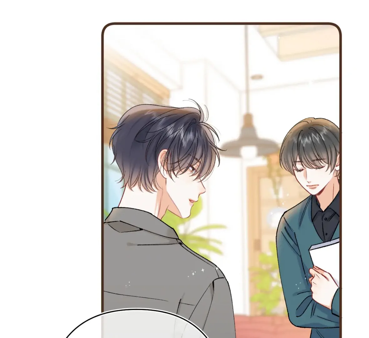 Hidden Love Chapter 133 - Page 16