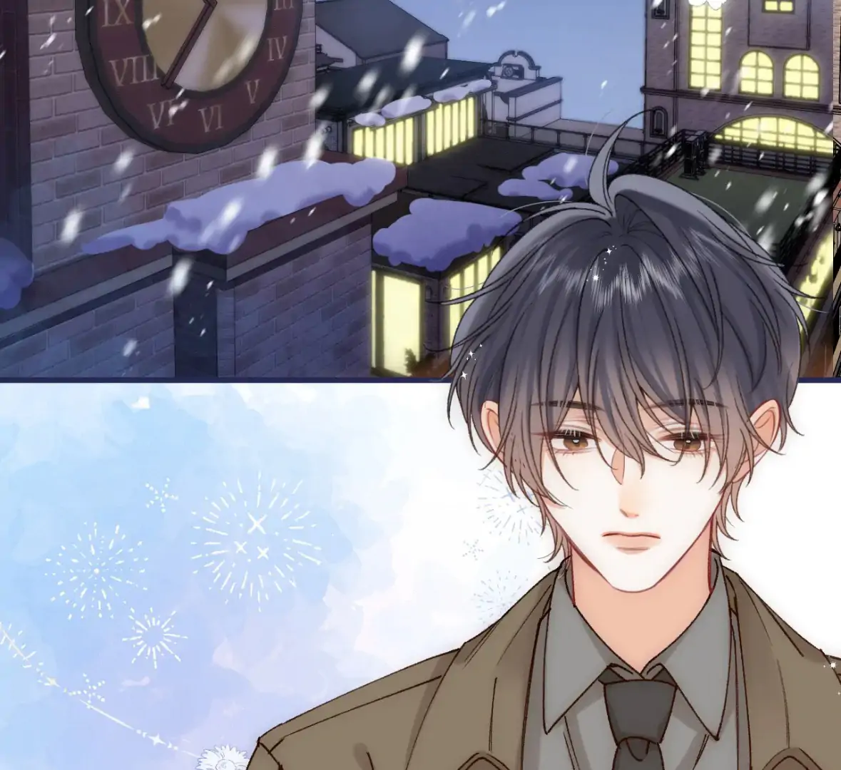 Hidden Love Chapter 133 - Page 42
