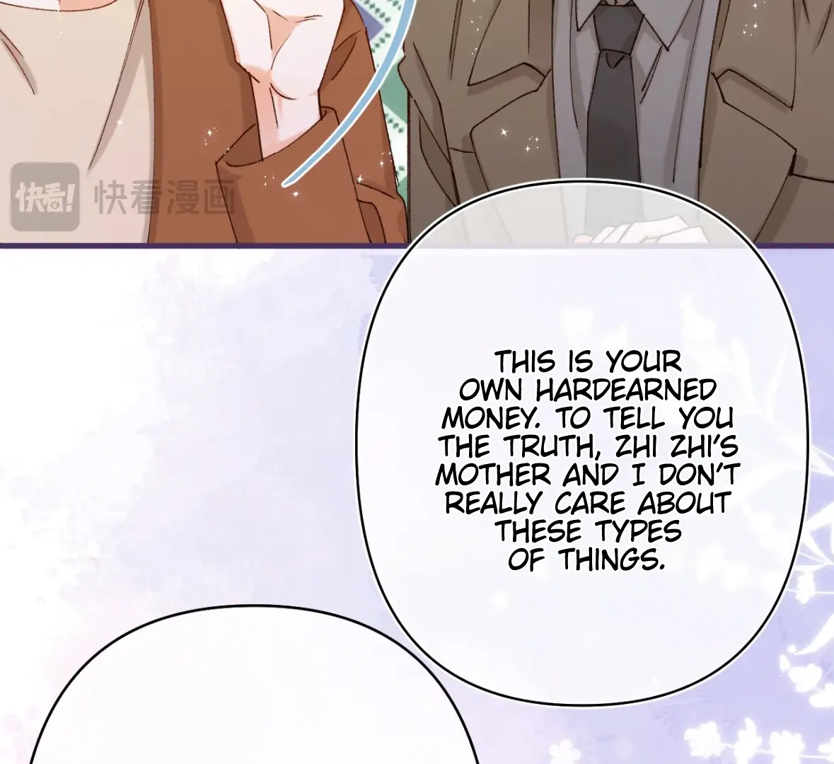 Hidden Love Chapter 134 - Page 15