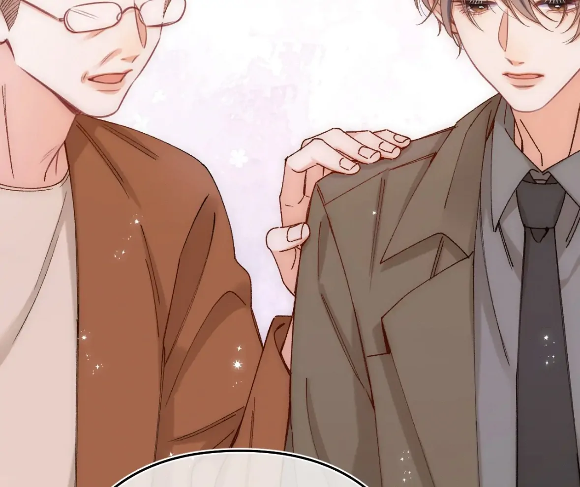 Hidden Love Chapter 134 - Page 17