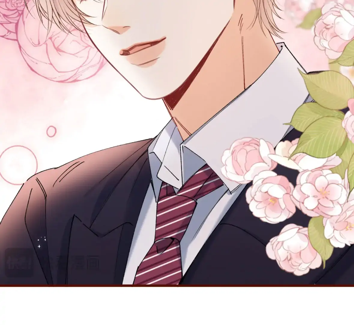 Hidden Love Chapter 135 - Page 50