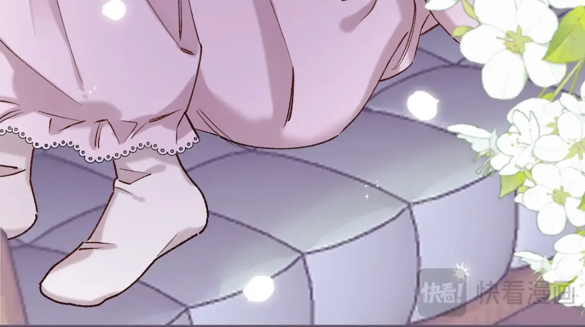Hidden Love Chapter 135 - Page 66