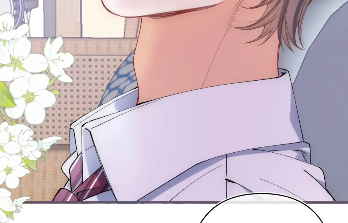 Hidden Love Chapter 136 - Page 20