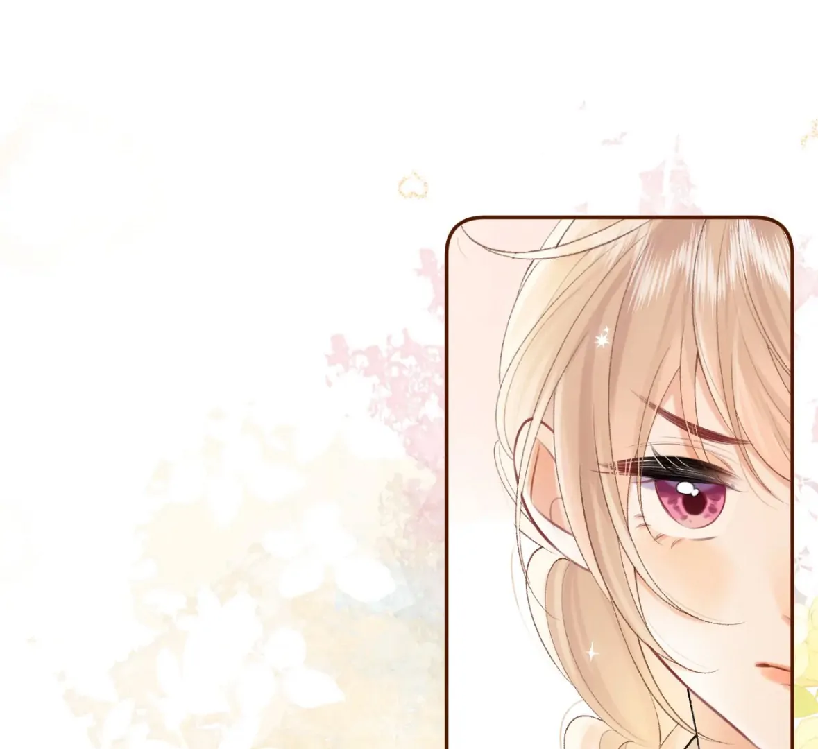 Hidden Love Chapter 137 - Page 1