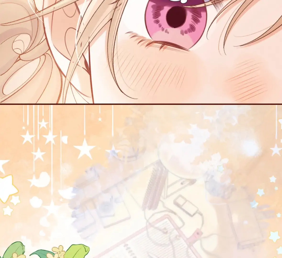 Hidden Love Chapter 137 - Page 107