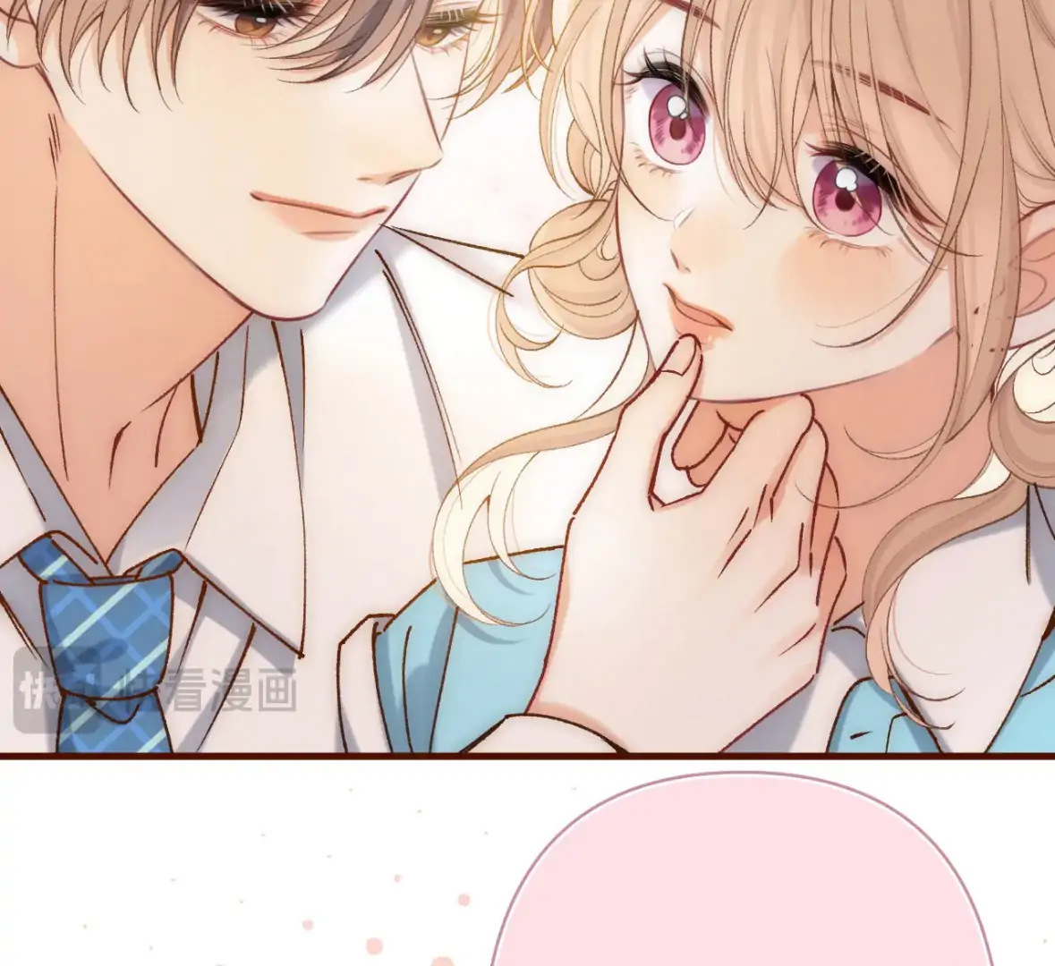Hidden Love Chapter 137 - Page 72