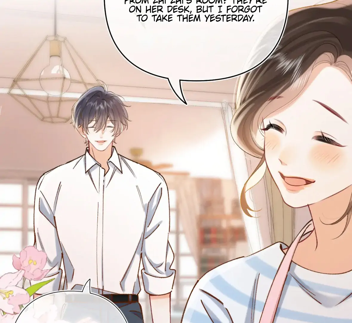 Hidden Love Chapter 137 - Page 76