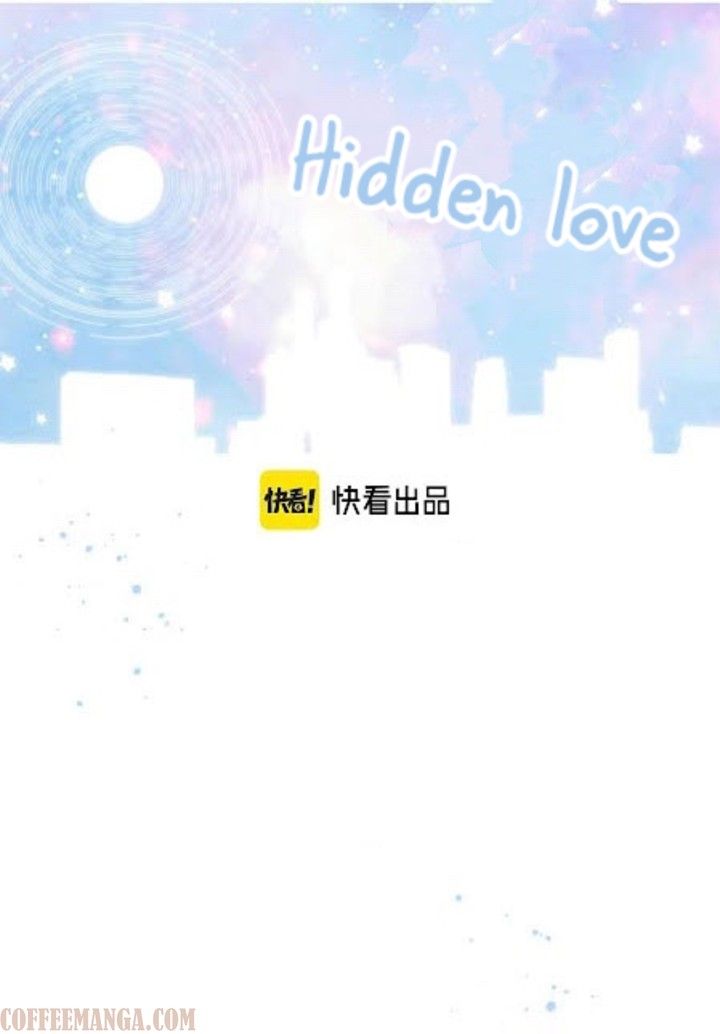 Hidden Love Chapter 16 - Page 7