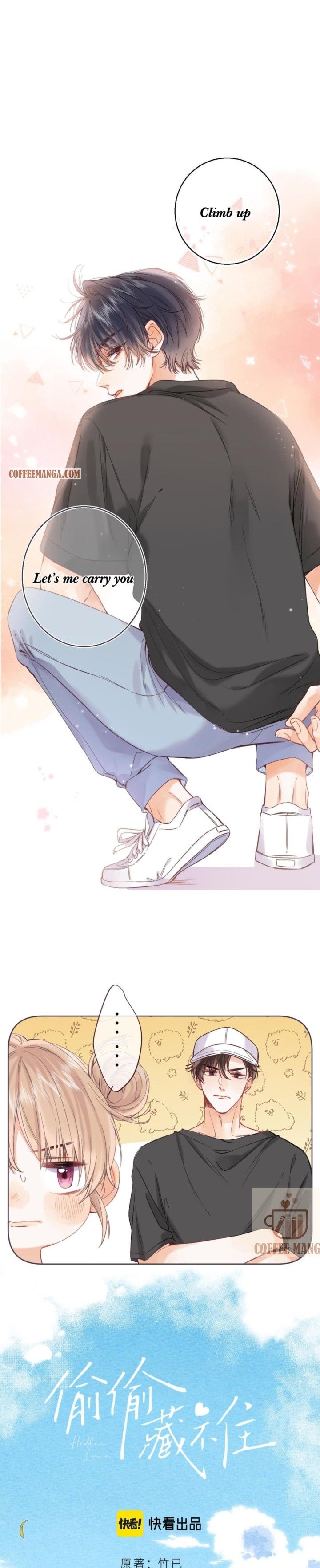 Hidden Love Chapter 26 - Page 1