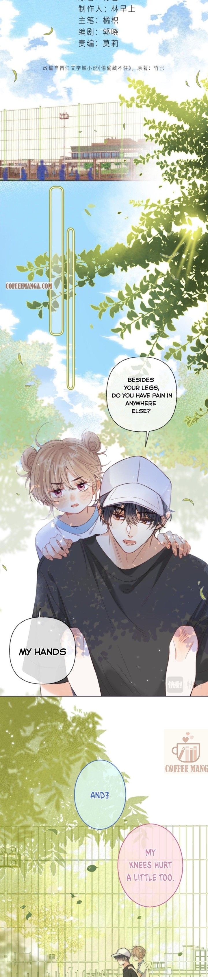 Hidden Love Chapter 26 - Page 2