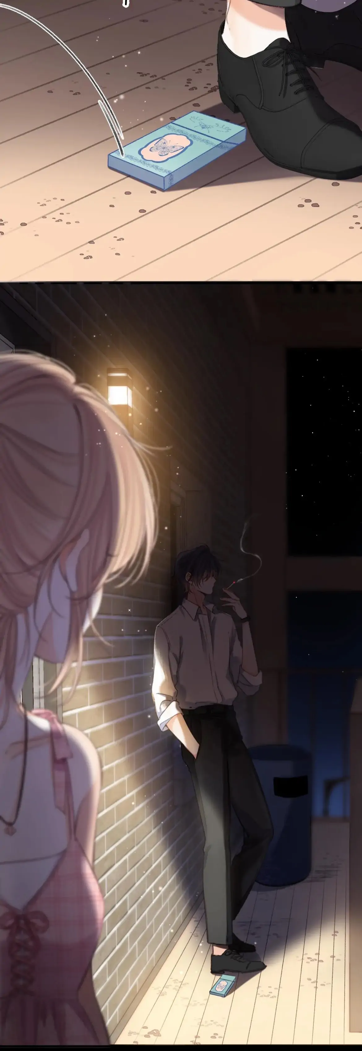 Hidden Love Chapter 47 - Page 10