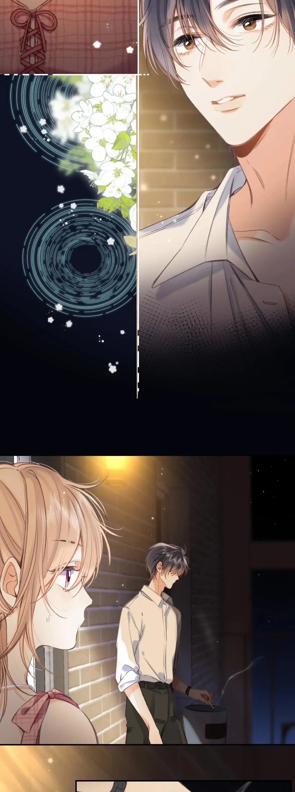 Hidden Love Chapter 47 - Page 13
