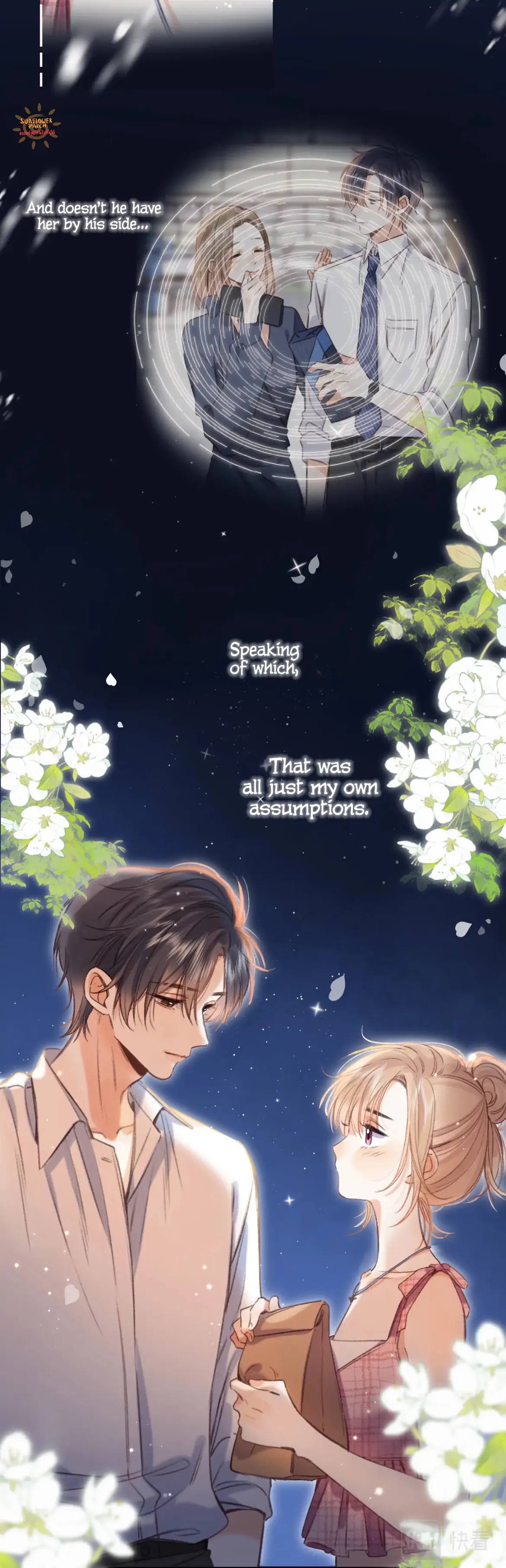 Hidden Love Chapter 49 - Page 12