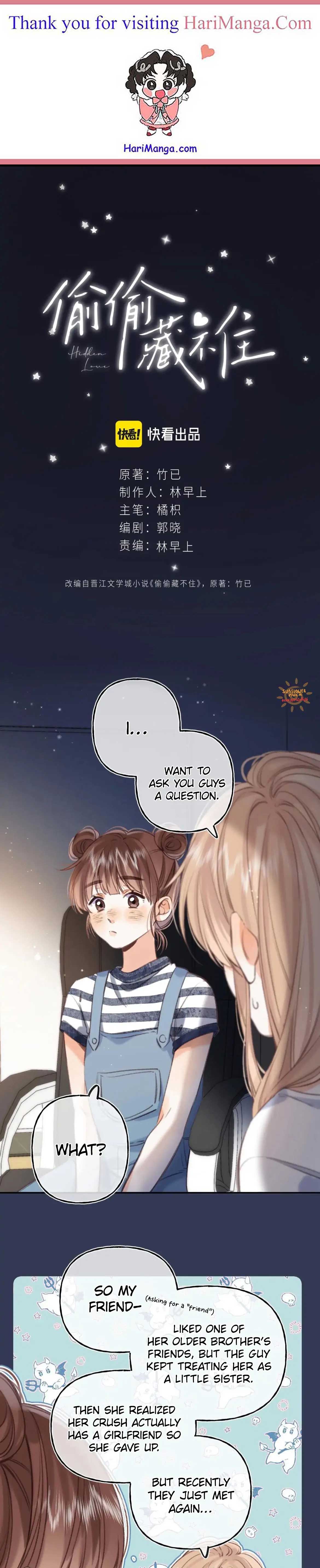 Hidden Love Chapter 50 - Page 0