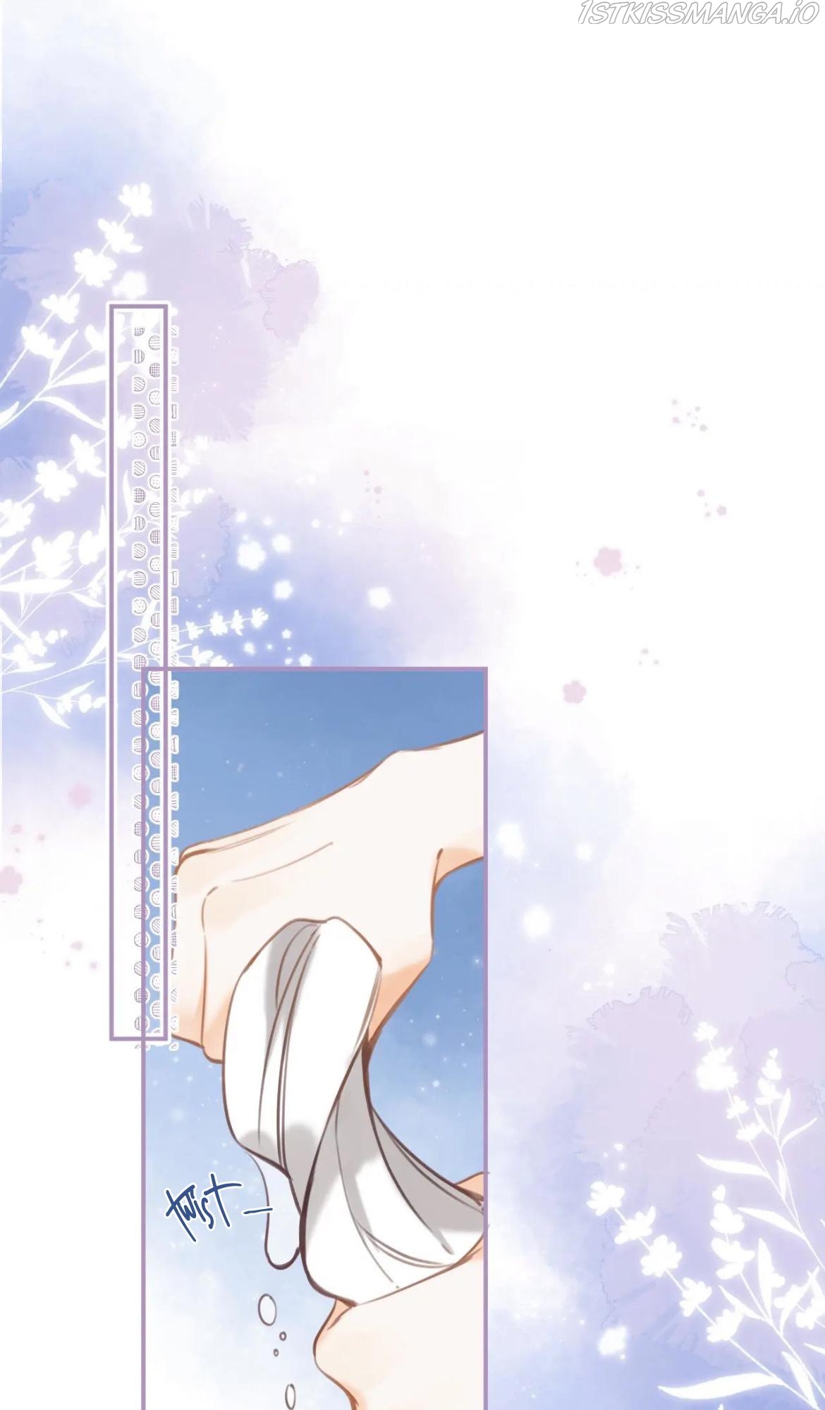 Hidden Love Chapter 54 - Page 7