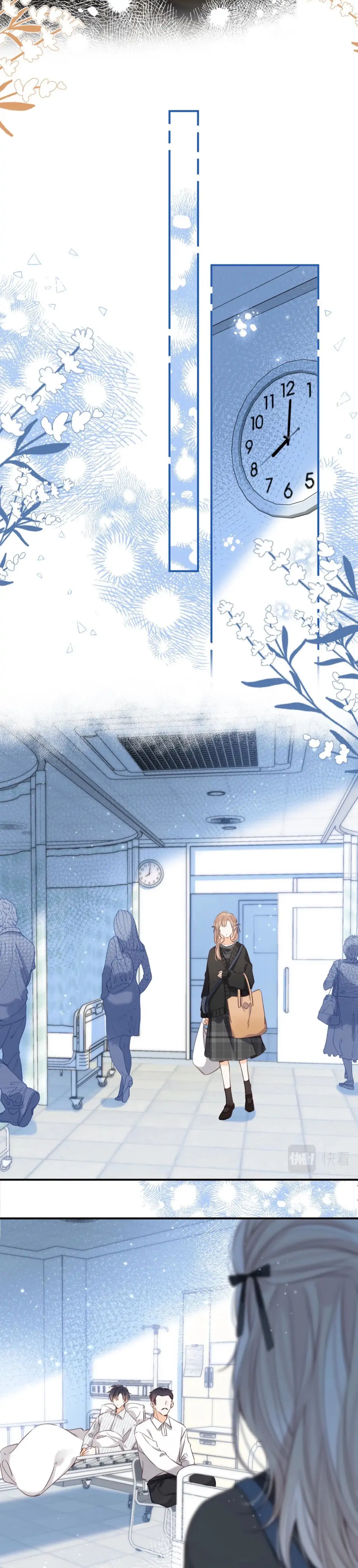 Hidden Love Chapter 55 - Page 18