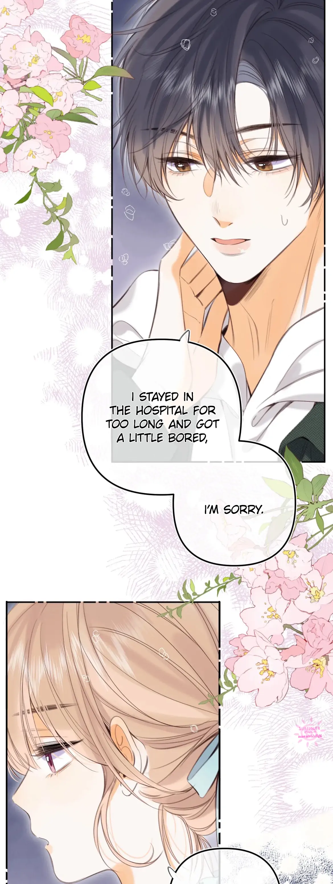 Hidden Love Chapter 56 - Page 14