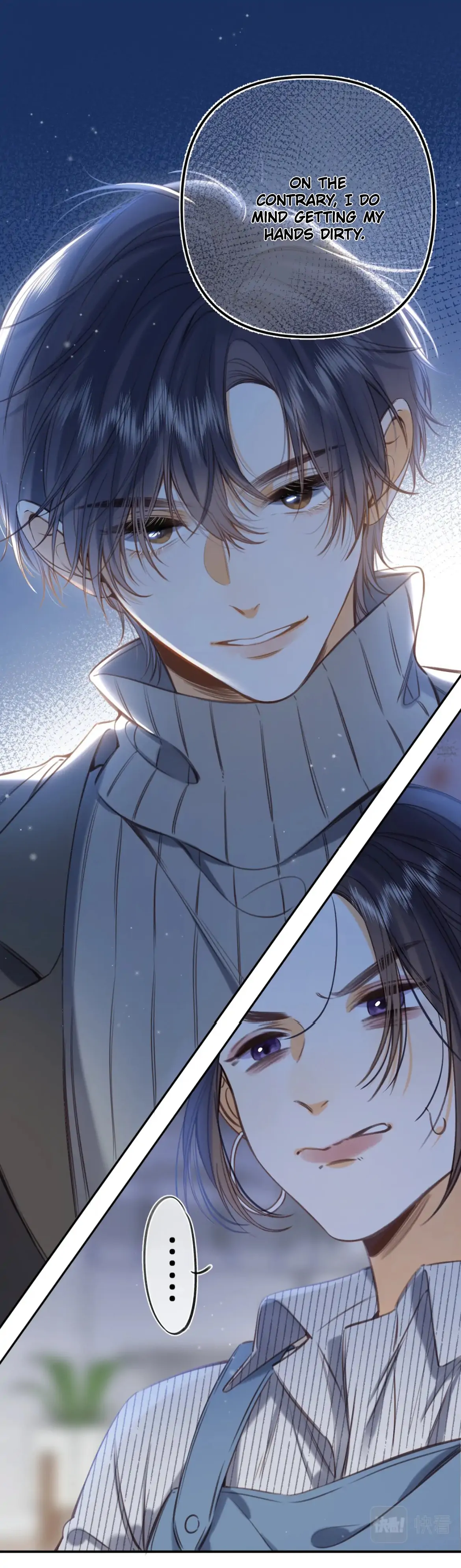 Hidden Love Chapter 58 - Page 4