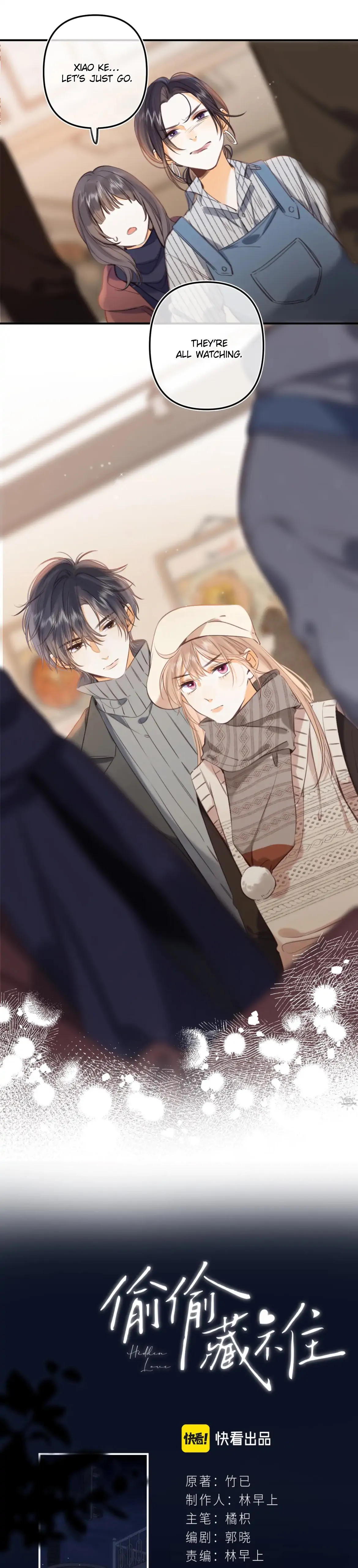 Hidden Love Chapter 58 - Page 5