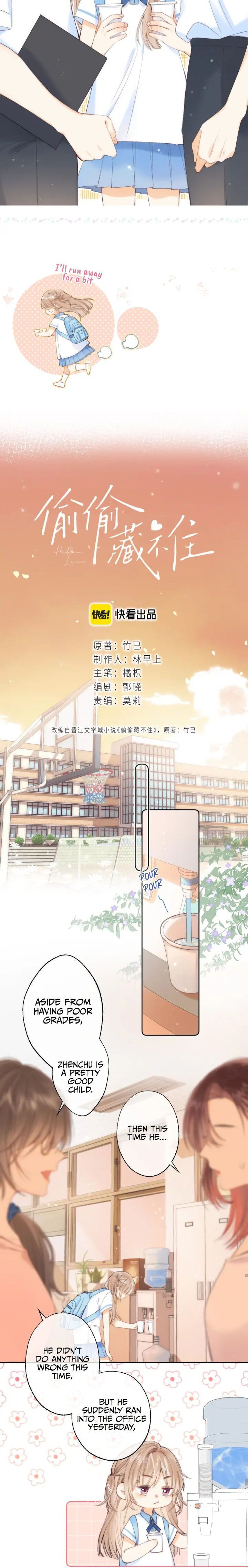 Hidden Love Chapter 6 - Page 4