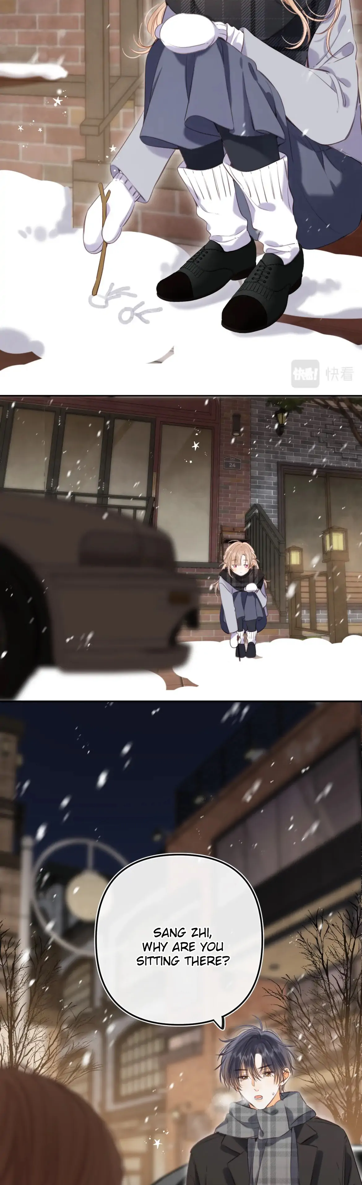 Hidden Love Chapter 61 - Page 10