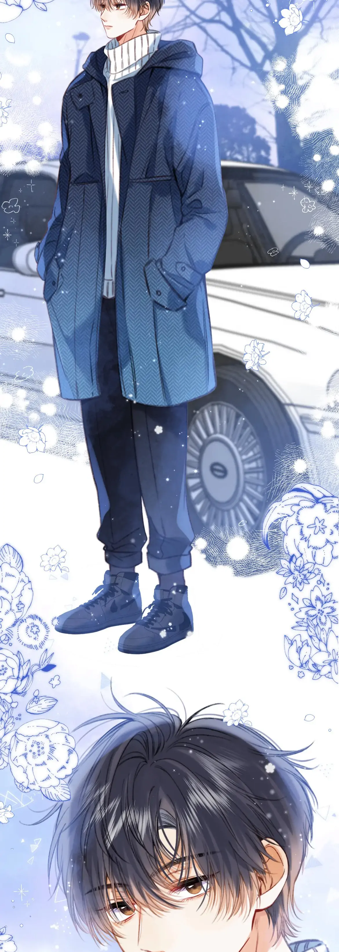 Hidden Love Chapter 64 - Page 13
