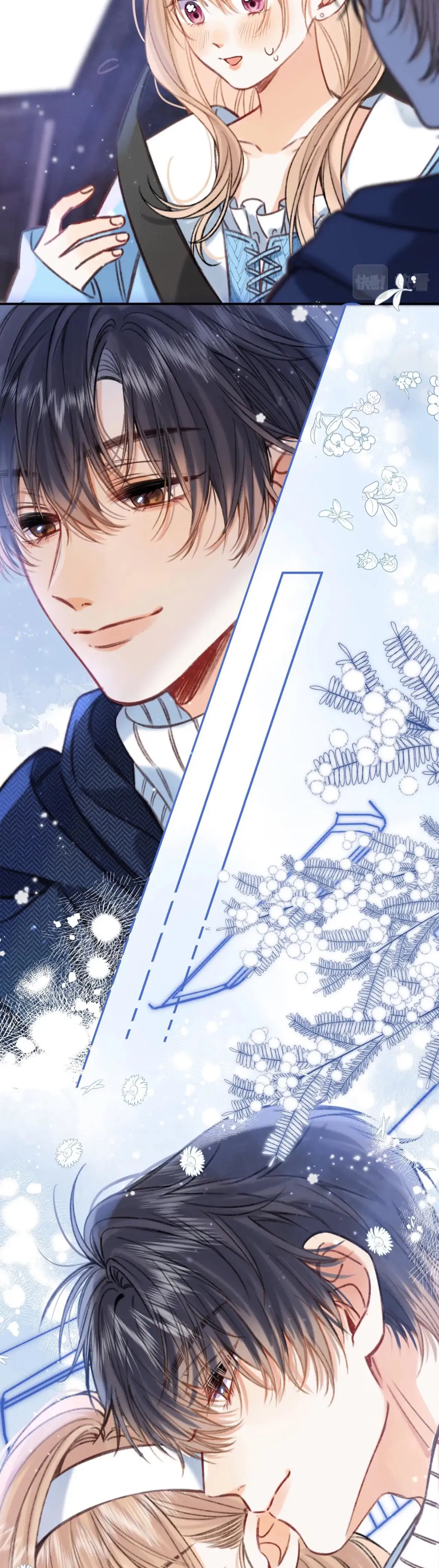 Hidden Love Chapter 64 - Page 18