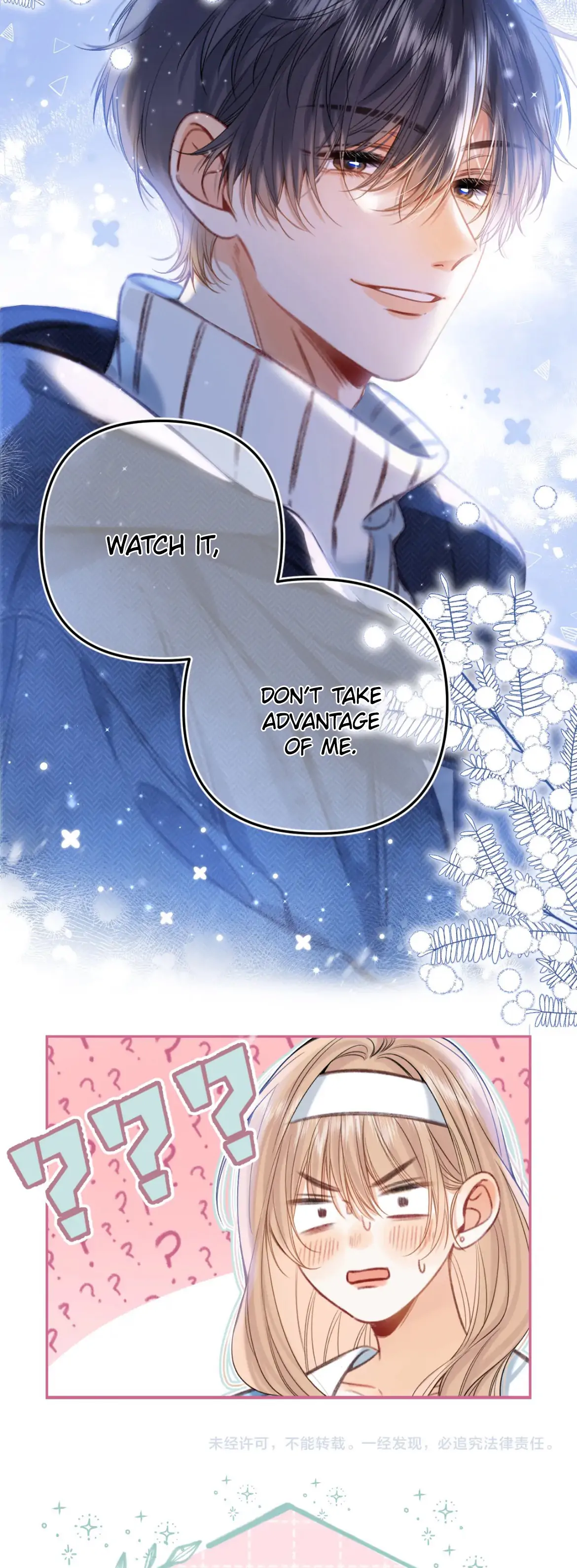 Hidden Love Chapter 65 - Page 20