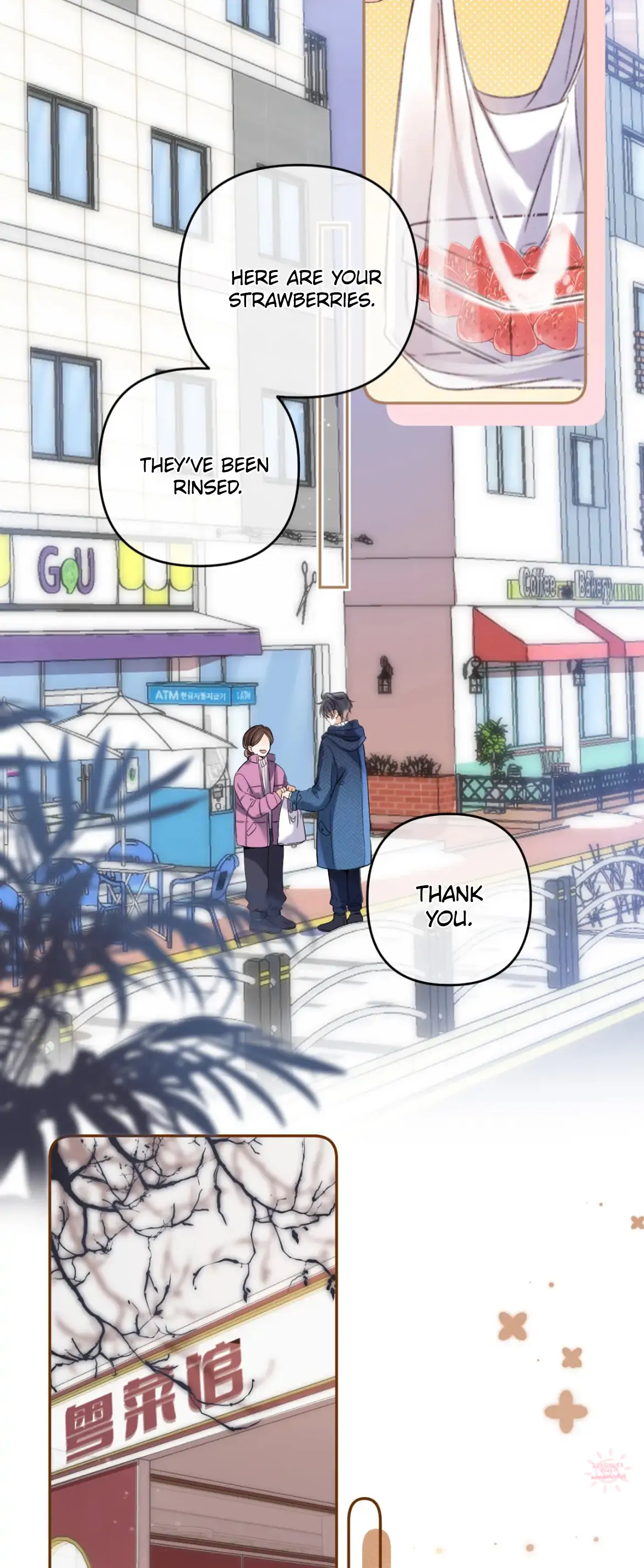 Hidden Love Chapter 65 - Page 4