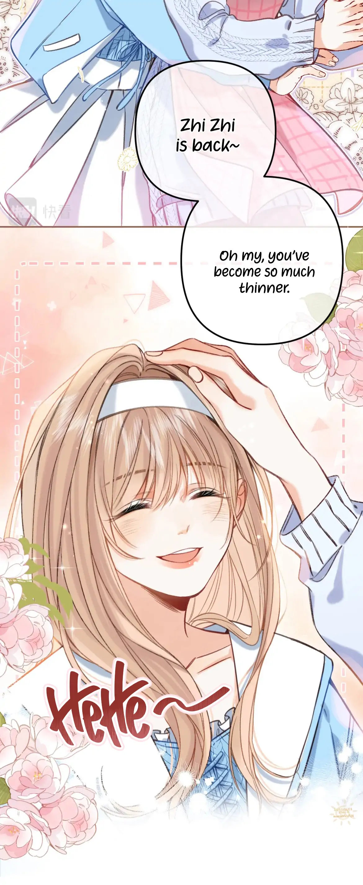 Hidden Love Chapter 67 - Page 3