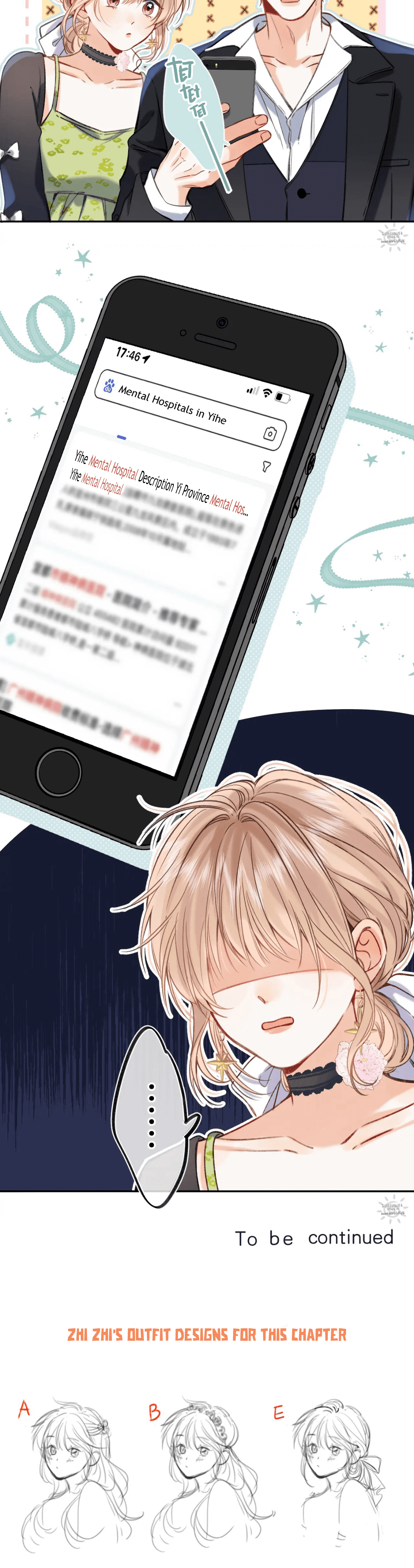 Hidden Love Chapter 68 - Page 18