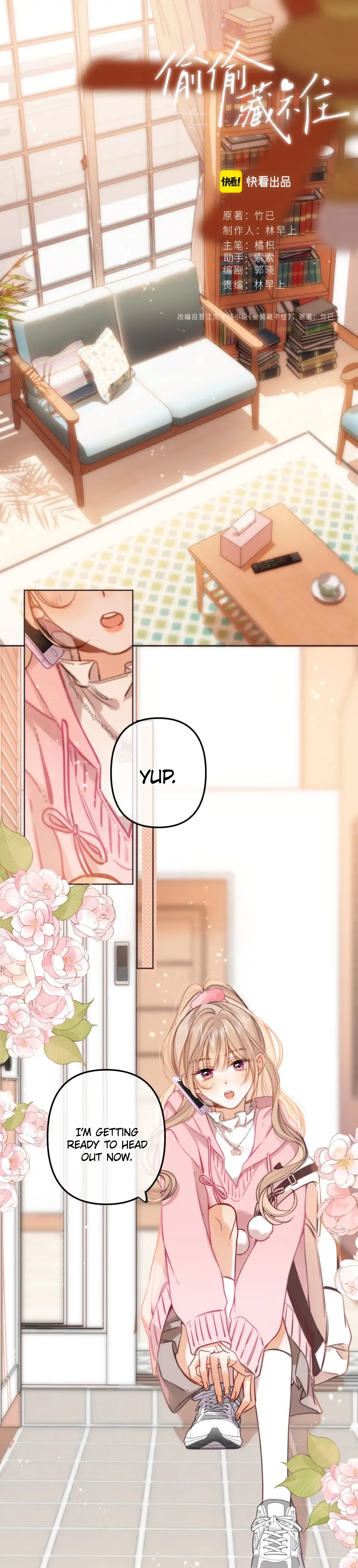 Hidden Love Chapter 71 - Page 0