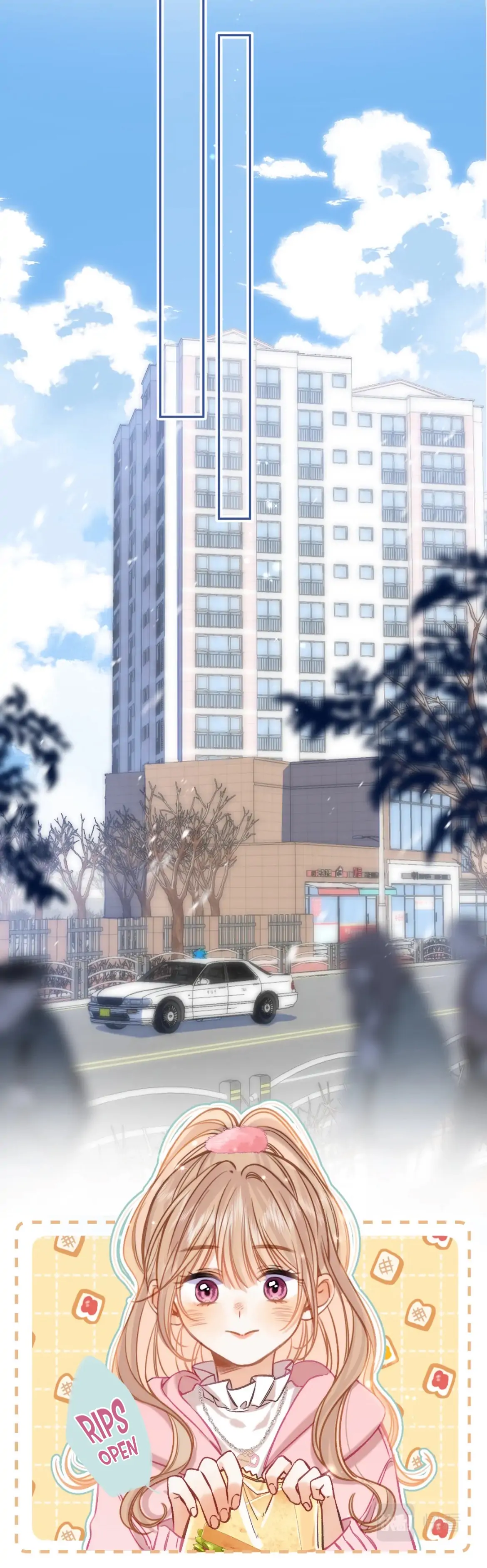 Hidden Love Chapter 71 - Page 9